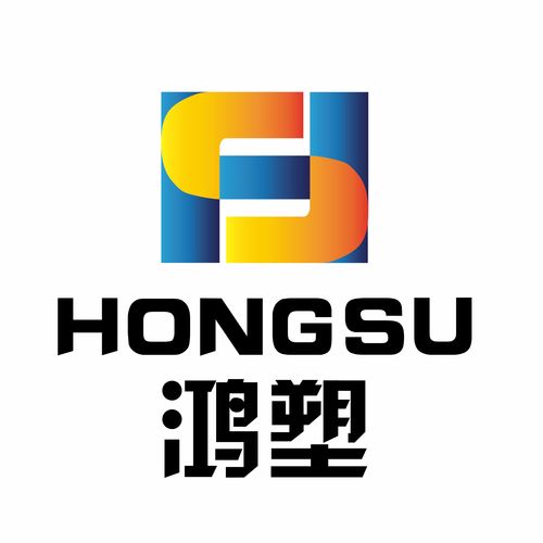 原材料塑料供應商與制造商名錄 商貿(mào)代理與生產(chǎn)廠家指南