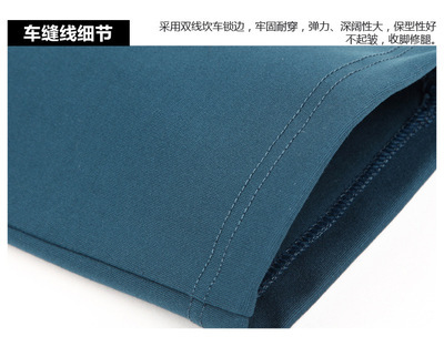 工廠直供，掘金女裝打底褲藍海 解析道奇商貿(mào)的代理優(yōu)勢與市場策略