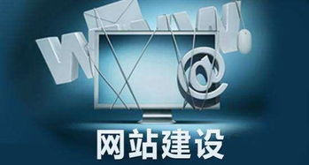 精品網(wǎng)站建設(shè)公司怎么選？專業(yè)與可靠并重的核心標(biāo)準(zhǔn)